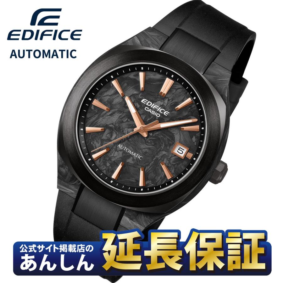 EDIFICE（CASIO） カシオ エディフィス CASIO EDIFICE EFK-200XPB-1AJF