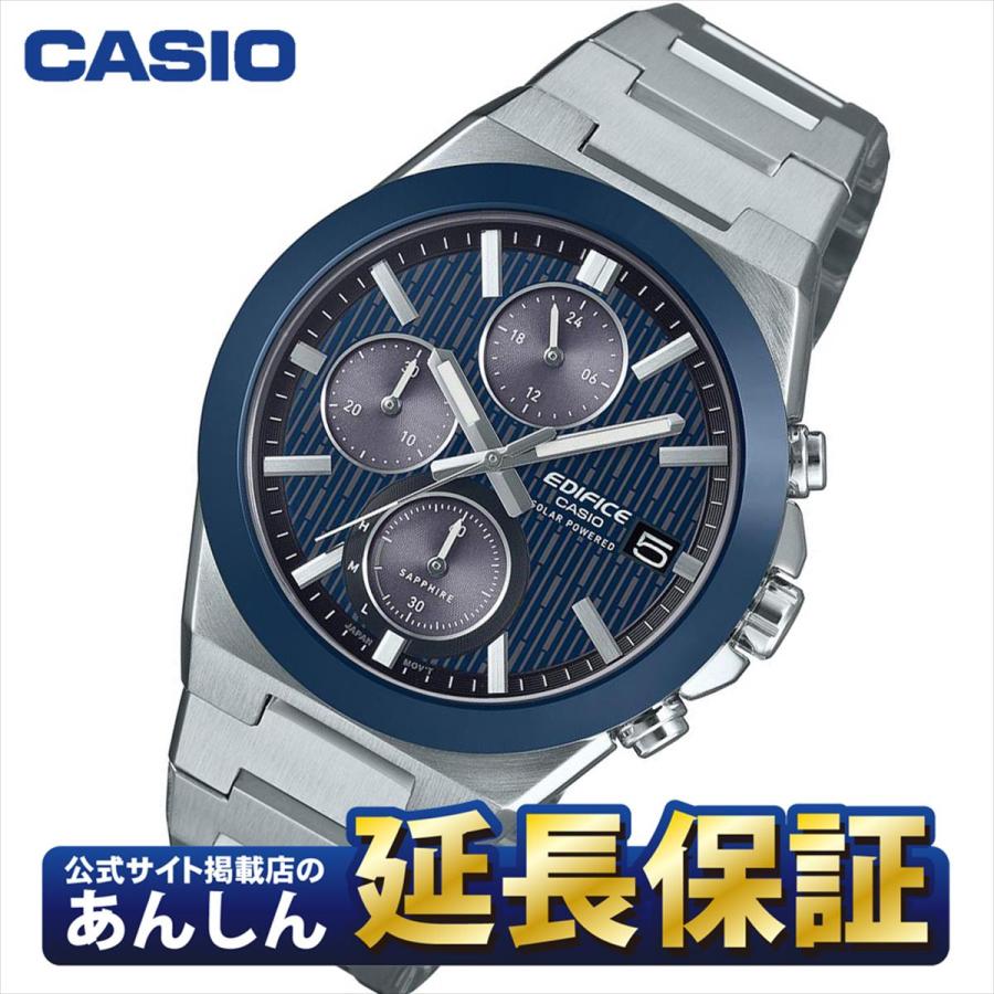 美品　稼働　付属品　CASIO EDIFICE クロノグラフ　欧州限定　腕時計 EDIFICE（CASIO） CASIO EFV-540D カシオ 腕時計 アナログ EDIFICE