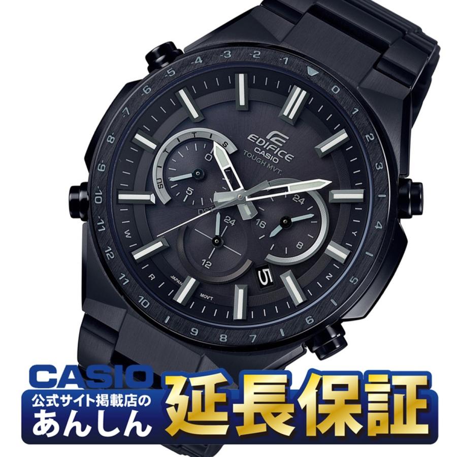EDIFICE（CASIO） カシオ エディフィス EQW-T660DC-1AJF 電波 ソーラー