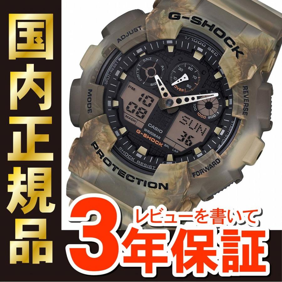 カシオ Gショック GA-100MM-5AJF カモフラージュ CASIO G-SHOCK G 