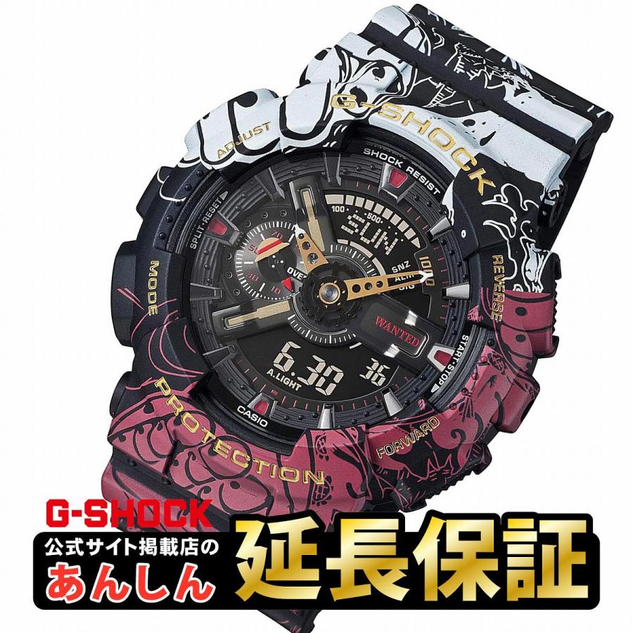 カシオ Gショック GA-110JOP-1A4JR ワンピース ONE PIECE コラボ 限定