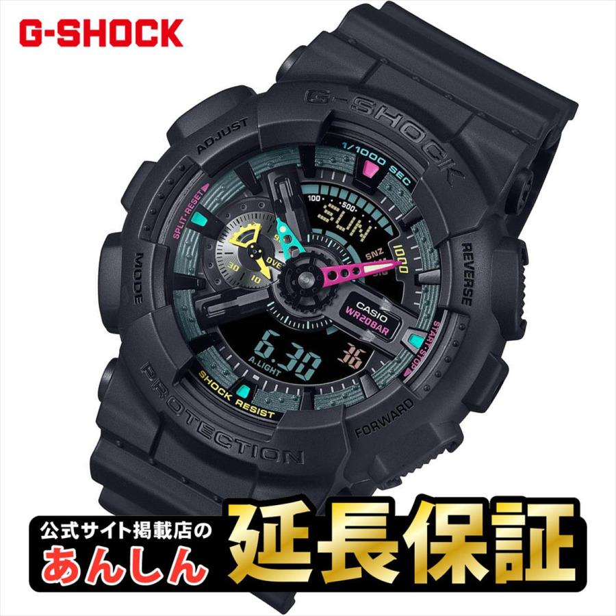 [新品][保証付] G-SHOCK 110シリーズ GA-110MF-1AJF Gショック】Multi Fluorescent color シリーズ / GA-110MF-1AJF