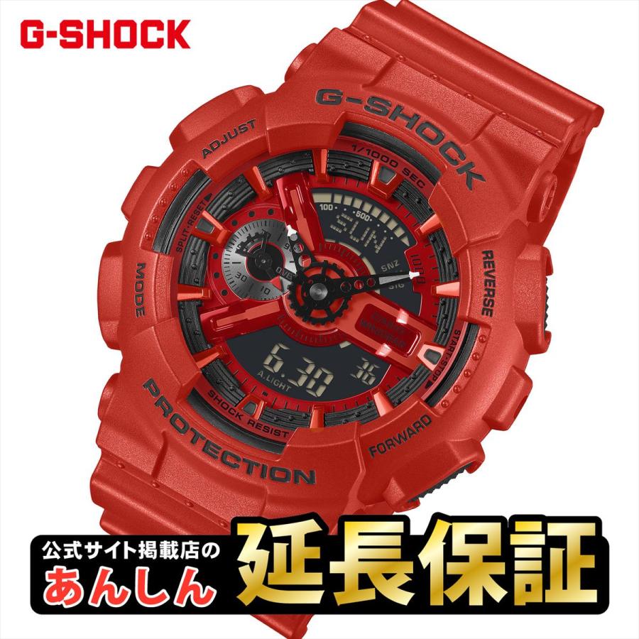 G-SHOCK カシオ Gショック GA-110RRB-4AJF Iconic Styles レッド CASIO