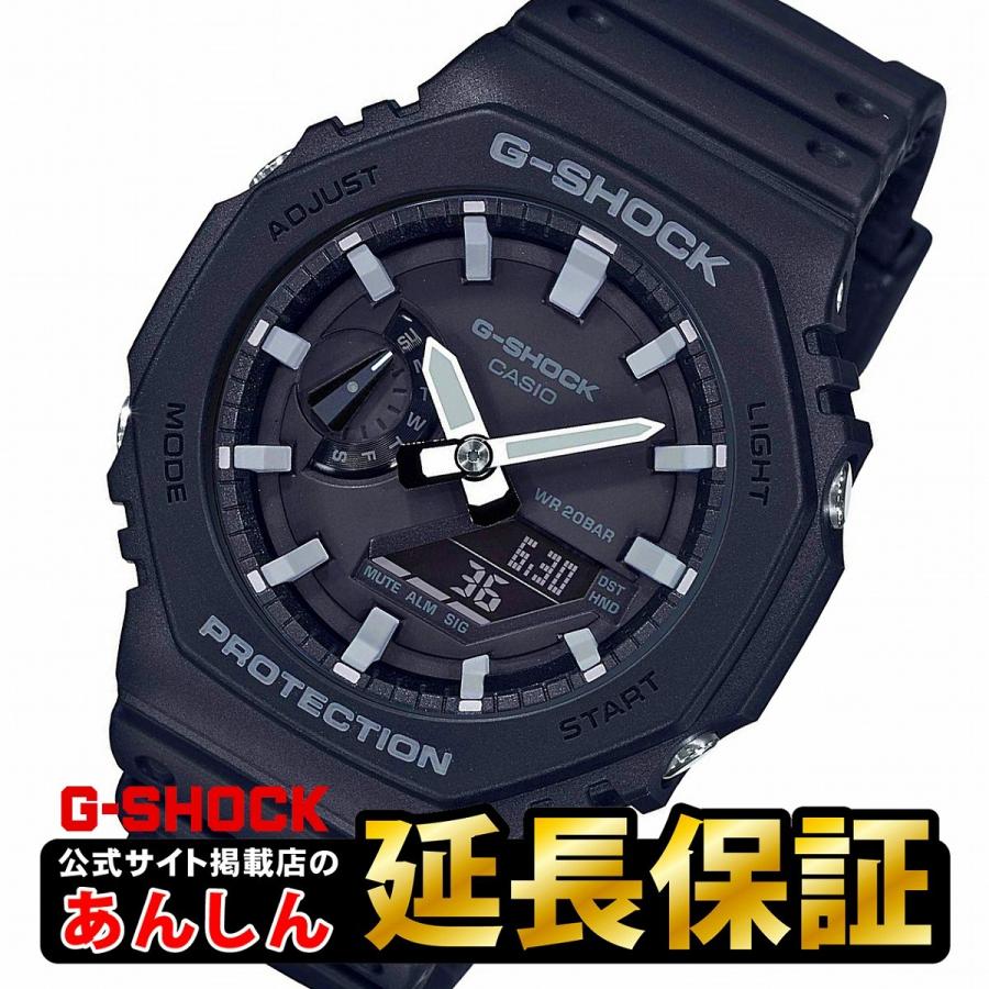 G-SHOCK カシオ Gショック GA-2100-1AJF CASIO p2s G-SHOCK公式掲載店