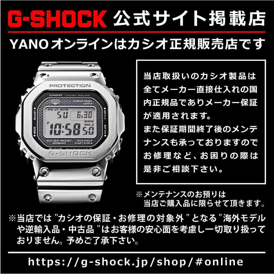 G-SHOCK カシオ Gショック GA-2100-1AJF CASIO p2s G-SHOCK公式掲載店