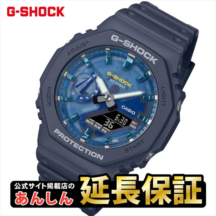 f*s様 【ジャンク】LAD WEATHER、G-shock JAXA 他 電池 Gショック】OASIS OF DAY AND NIGHTシリーズ / GA-2100AS-2AJF