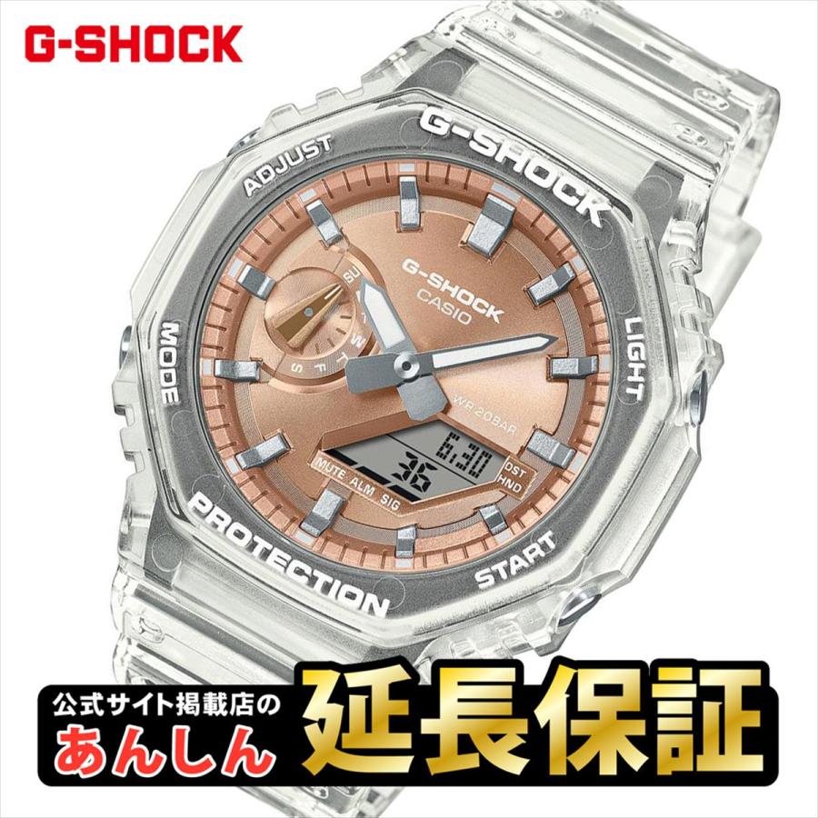 G-SHOCK カシオ Gショック GA-2100BM-7A5JF CASIO 公式掲載店