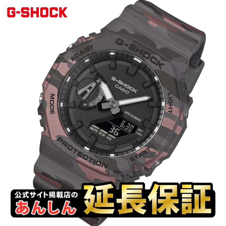 G-SHOCK カシオ Gショック オリジナルカモフラージュ GA-2100CM-8AJF