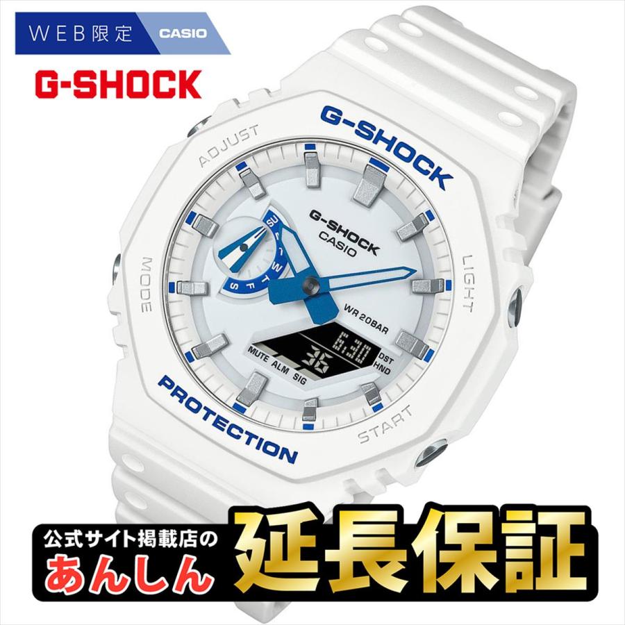 G-SHOCK カシオ Gショック WEB限定モデル GA-2100HDS-7A1JF HIDDEN