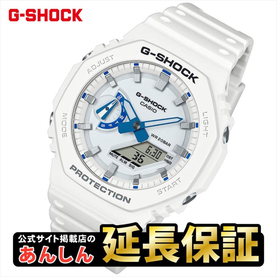 G-SHOCK カシオ Gショック GA-2100HDS-7AJF HIDDEN GLOW シリーズ