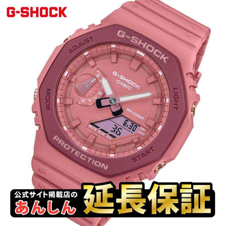 超人気モデル カシオ G-SHOCK GA-2110SL-4A4JR-