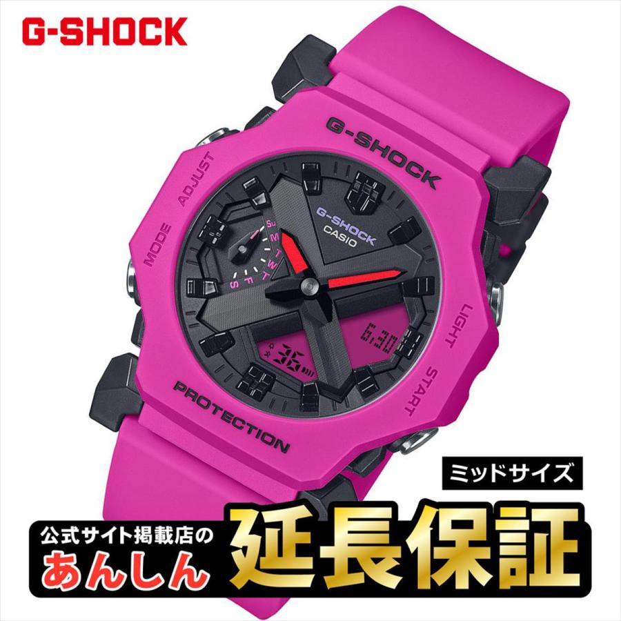 G-SHOCK カシオ Gショック GA-2300-4AJF ミニマルデザイン 高 G-SHOCK カシオ Gショック GA-2300-4AJF ミニマルデザイン 高