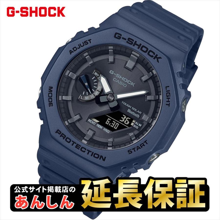 G-SHOCK カシオ Gショック GA-B2100-2AJF CASIO G-SHOCK公式掲載店爆買