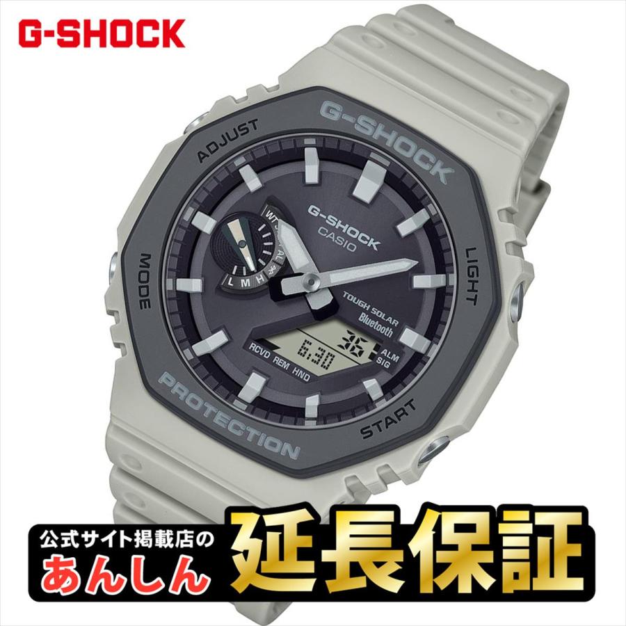 G-SHOCK カシオ Gショック GA-B2100LUU-5AJF Urban utility G-SHOCK カシオ Gショック GA-B2100LUU-5AJF Urban utility