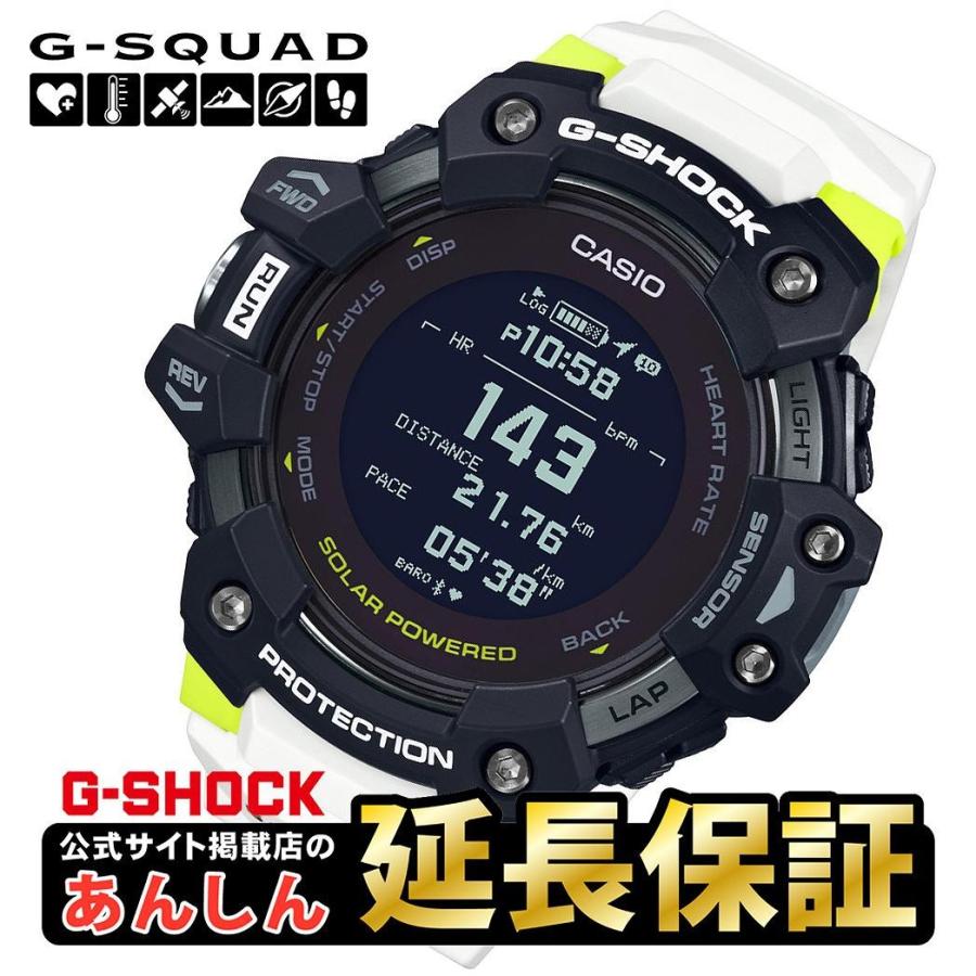 カシオ Gショック GBD-H1000-1A7JR 心拍計 GPS機能 耐衝撃 20気圧防水 G-SQUAD CASIO G-SHOCK