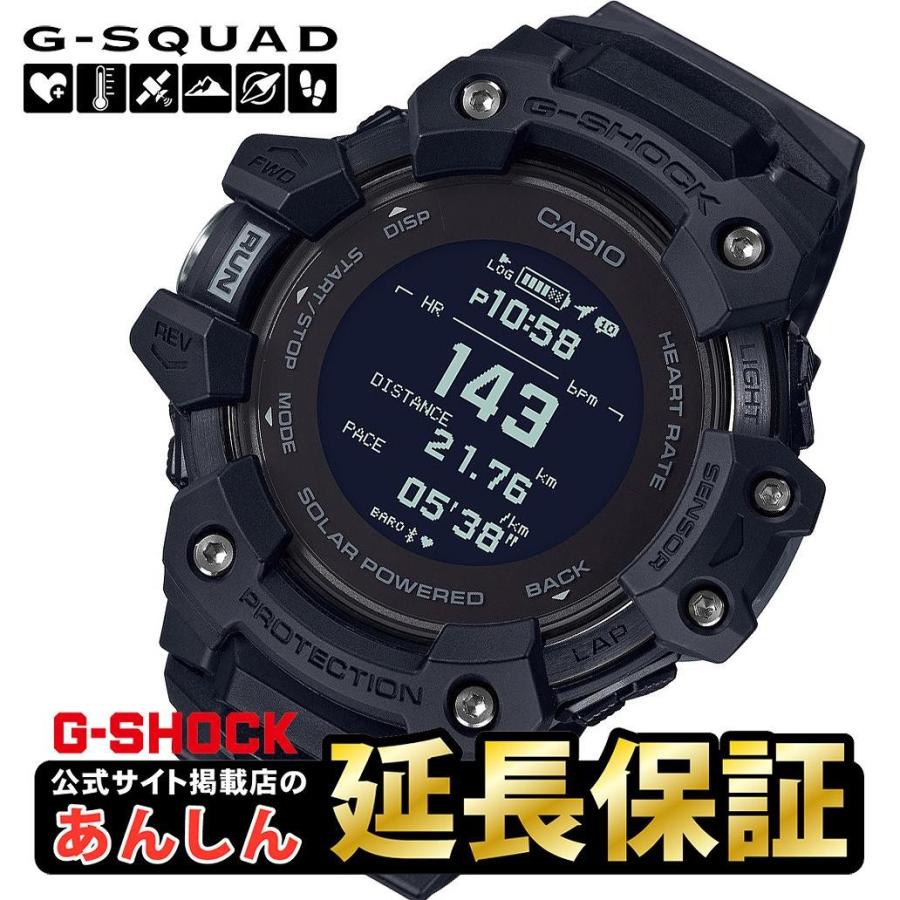 カシオ Gショック Gbd H1000 1jr 心拍計 Gps機能 耐衝撃 気圧防水 G Squad 腕時計 メンズ Casio G Shock P2s Gbd H1000 1jr Yanoオンライン Since 1948 通販 Yahoo ショッピング