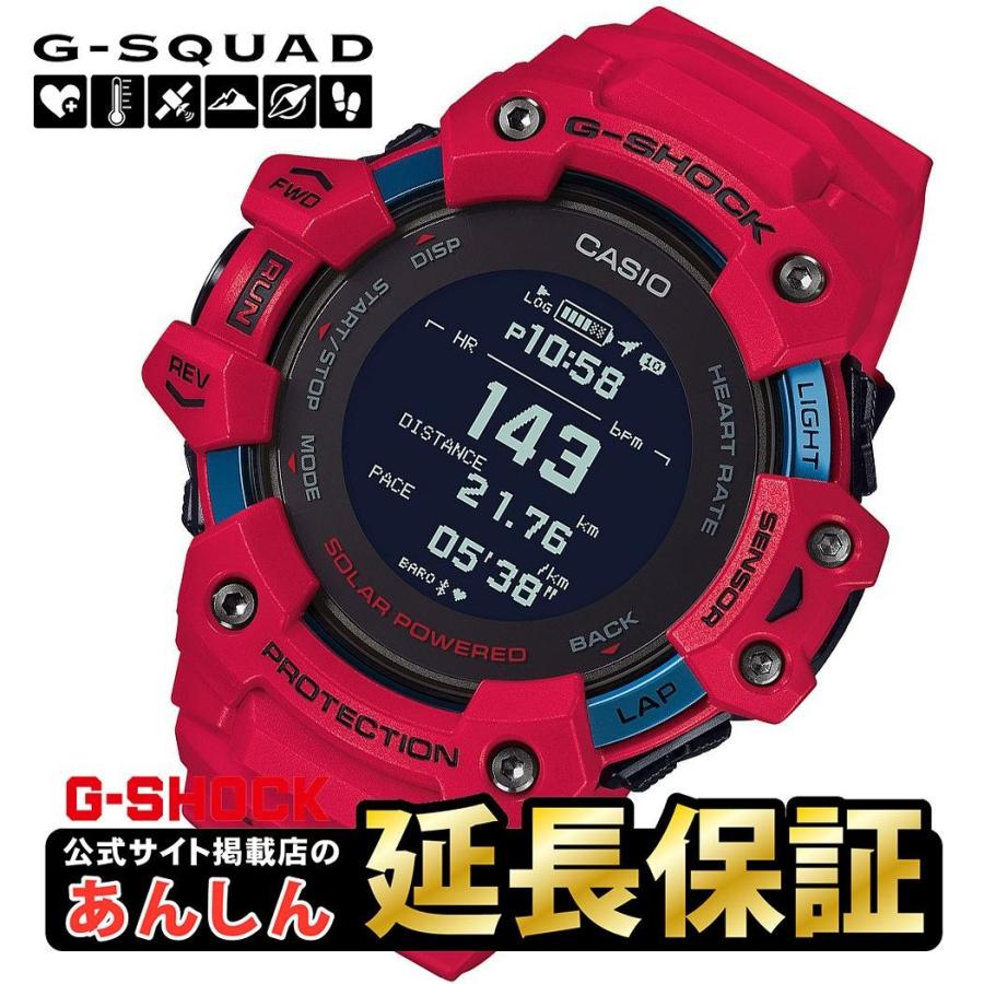 カシオ Gショック GBD-H1000-4JR 心拍計 GPS機能 耐衝撃 20気圧防水 G-SQUAD CASIO G-SHOCK p2s