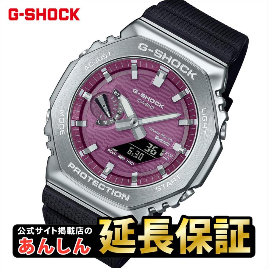 G-SHOCK カシオ Gショック GBM-2100A-4BJF スマートフォンリンク