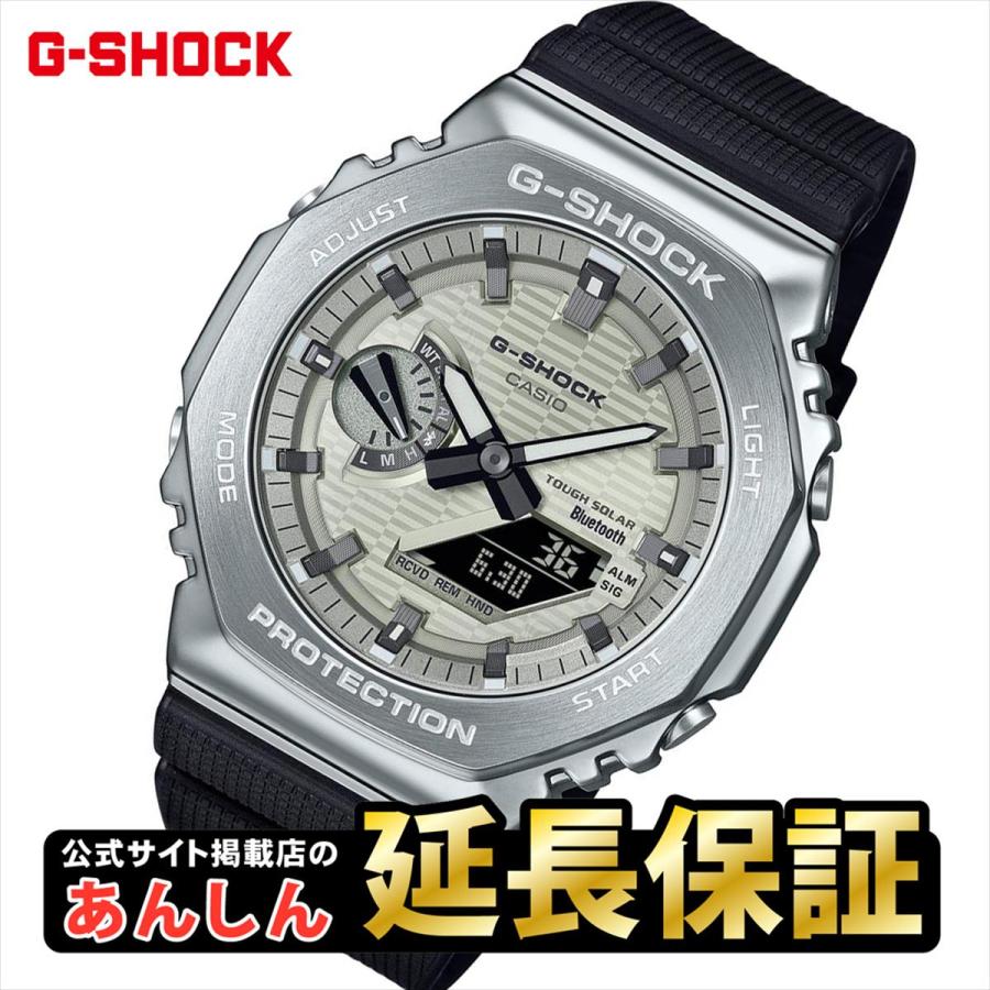 G-SHOCK カシオ Gショック GBM-2100A-8BJF スマートフォンリンク