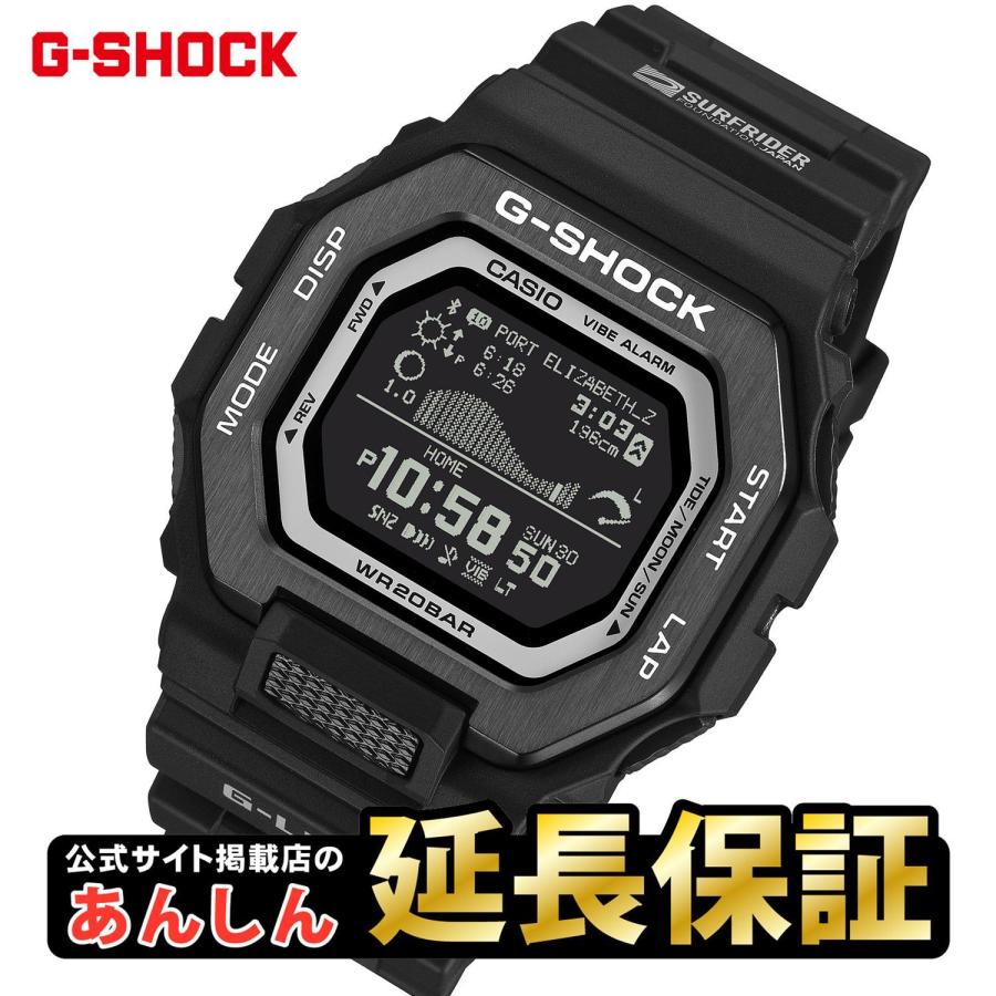 G-SHOCK カシオ G-LIDE サーフライダーファウンデーション コラボ