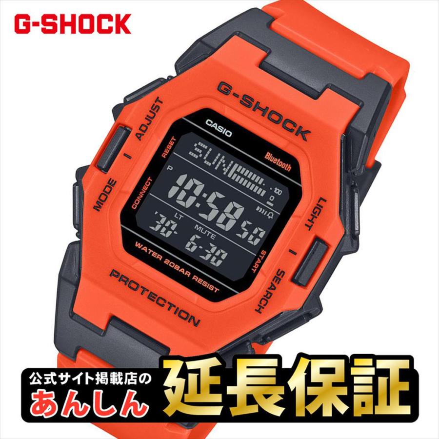 G-SHOCK カシオ Gショック GD-B500FL-4JF CASIO G-SHOCK【0924 G-SHOCK カシオ Gショック GD-B500FL-4JF CASIO G-SHOCK【0924