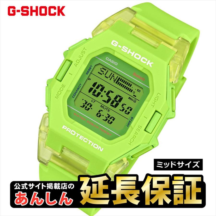 【新品】G-SHOCK GD-B500S-3JF Bluetooth 歩数計測 G-SHOCK ミニマルデザイン 小型 GD-B500S-3JF メンズ レディース 電池