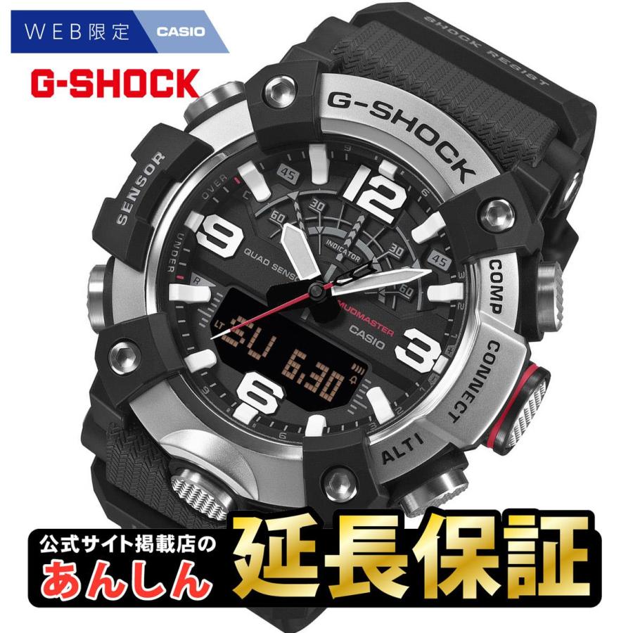 G-SHOCK カシオ Gショック マスターオブG マッドマスター GG-B100XM