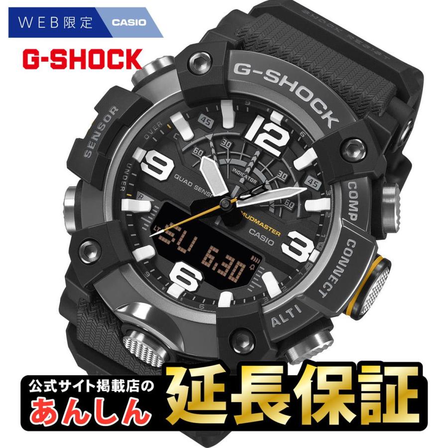 G-SHOCK カシオ Gショック マスターオブG マッドマスター GG-B100XMB