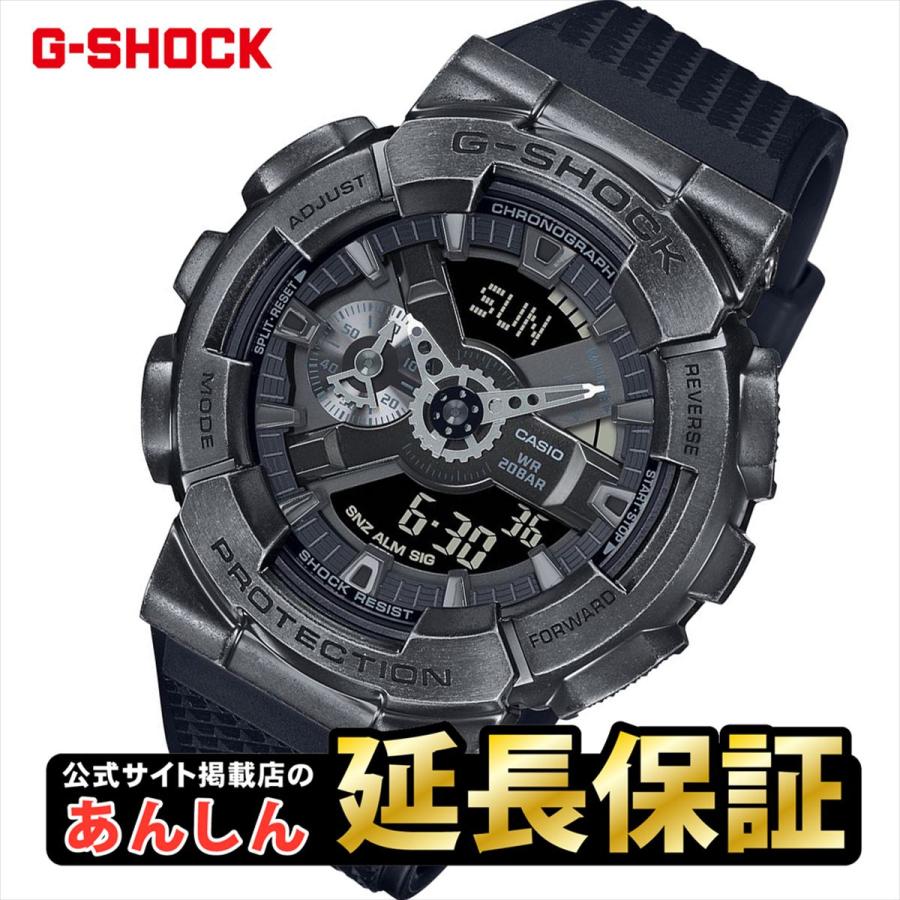 カシオ Gショック GM-110VB-1AJR STEAMPUNK CASIO G-SHOCK : gm-110vb 