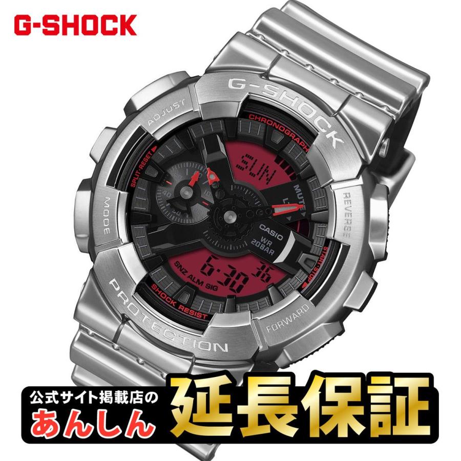 G-SHOCK カシオ Gショック アイコニックスタイル GM-110YRA-8AJF