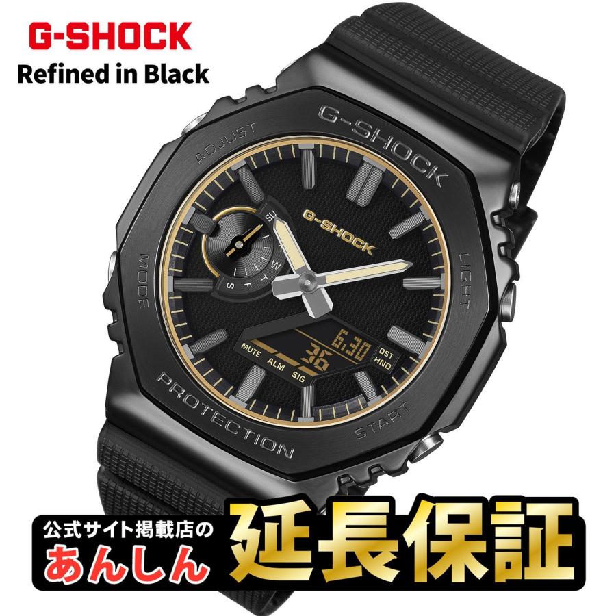 G-SHOCK カシオ Gショック GM-2100LXB-1A9JF LUXE BLACK ゴールド