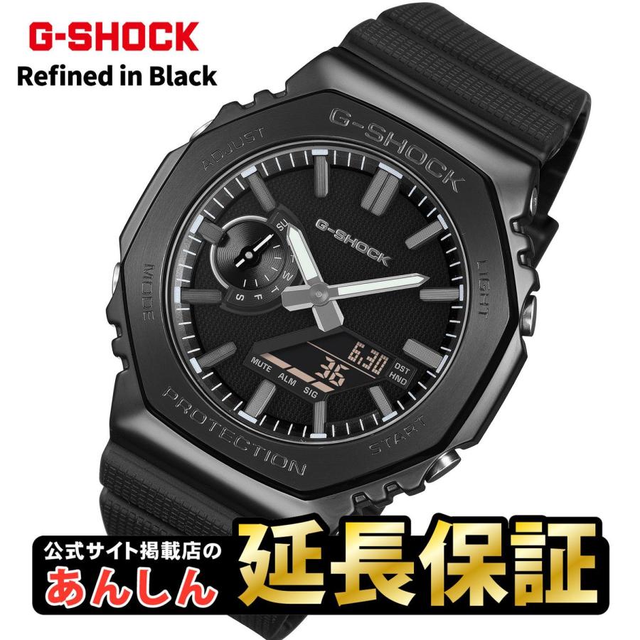 G-SHOCK カシオ Gショック GM-2100LXB-1AJF LUXE BLACK シルバー