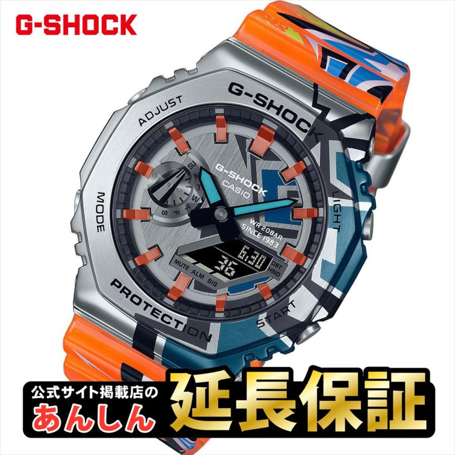G-SHOCK カシオ Gショック GM-2100SS-1AJR Street Spirit ストリート