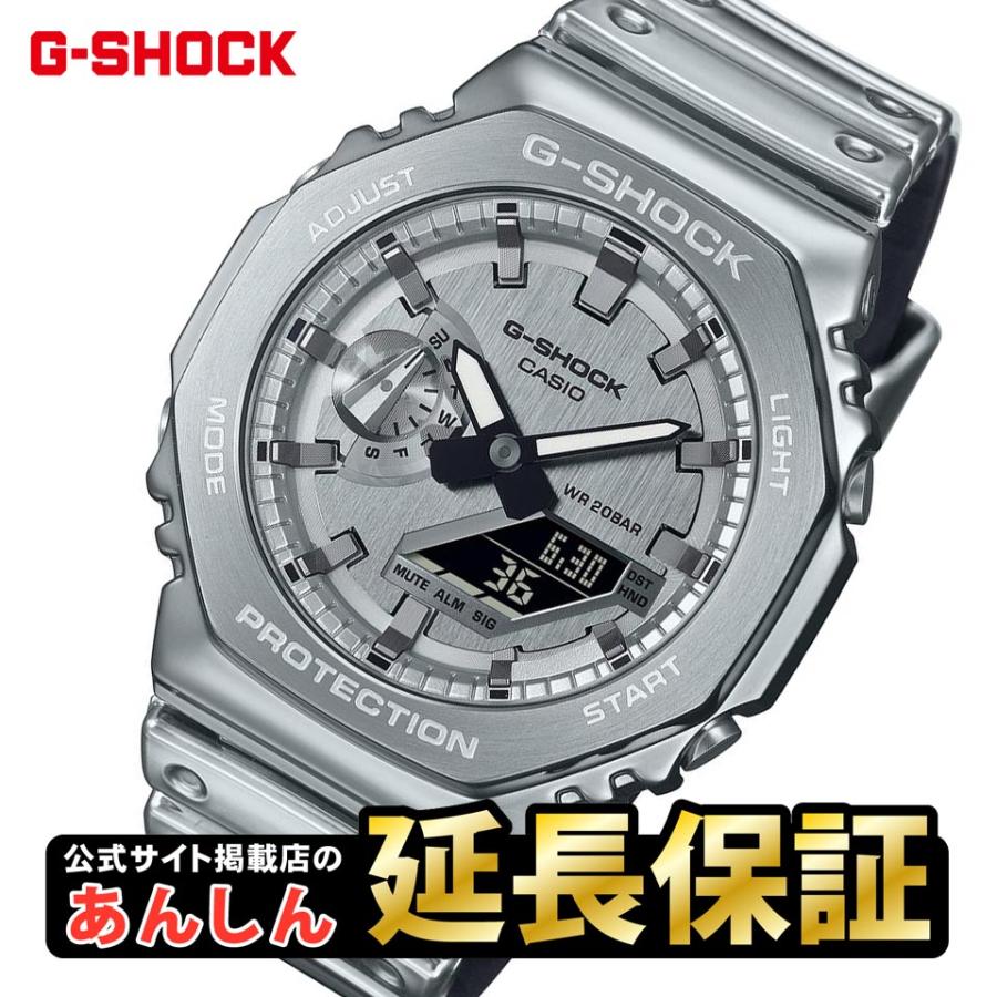 G-SHOCK カシオ Gショック GM-2100YM-8AJF メタリックカラー FINE