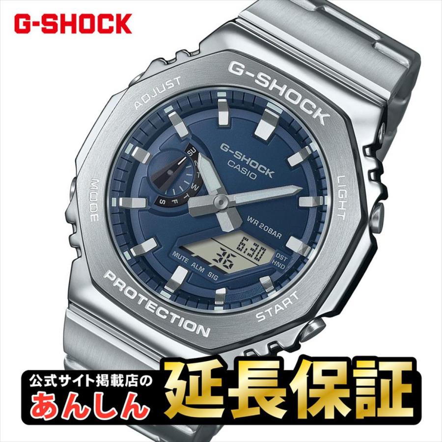 G-SHOCK GWも最短即日発送!カシオ Gショック GM-2110D-2BJF G-SHOCK GWも最短即日発送!カシオ Gショック GM-2110D-2BJF