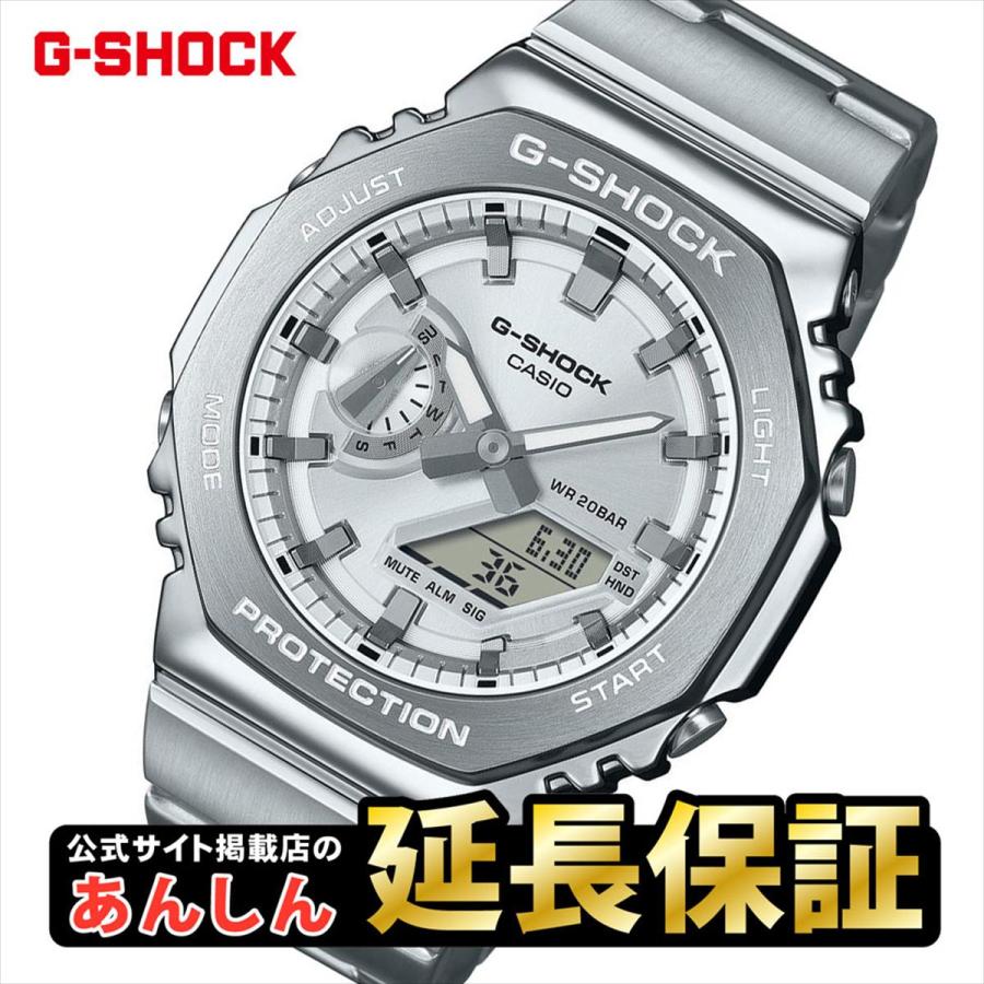 G-SHOCK GWも最短即日発送!カシオ Gショック GM-2110D-7AJF G-SHOCK GWも最短即日発送!カシオ Gショック GM-2110D-7AJF
