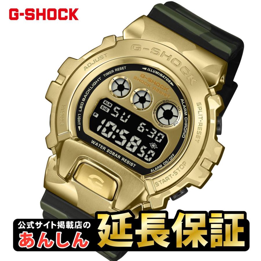 gm-6900cmg-3jf