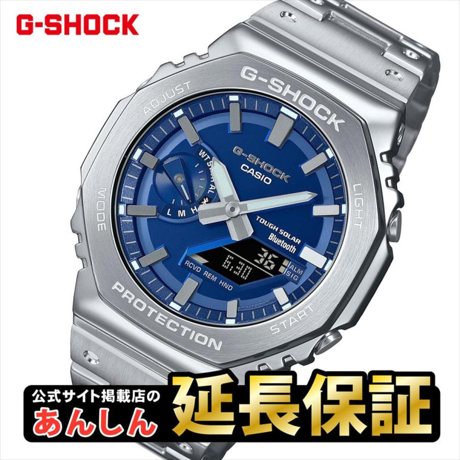G-SHOCK カシオ Gショック GM-B2100AD-2AJF フルメタル ブルー G-SHOCK カシオ Gショック GM-B2100AD-2AJF フルメタル ブルー