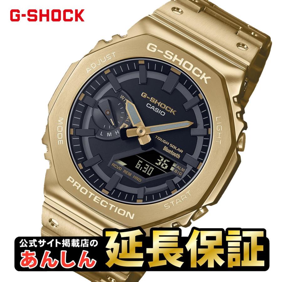 14日は+4%！】カシオ Gショック フルメタル GM-B2100GD-9AJF イエロー