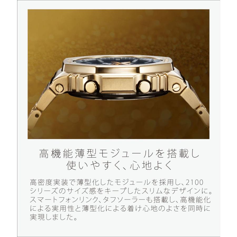 G-SHOCK カシオ Gショック フルメタル GM-B2100GD-9AJF イエロー G-SHOCK カシオ Gショック フルメタル GM-B2100GD-9AJF イエロー