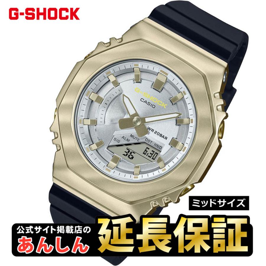 G-SHOCK カシオ Gショック ミッドサイズ GM-S2100BC-1AJF レディース