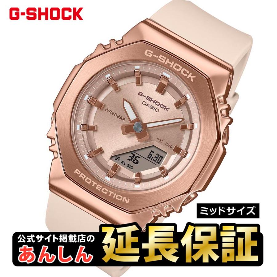G-SHOCK カシオ Gショック GM-S2110PG-4AJF ミッドサイズ WOMEN CASIO