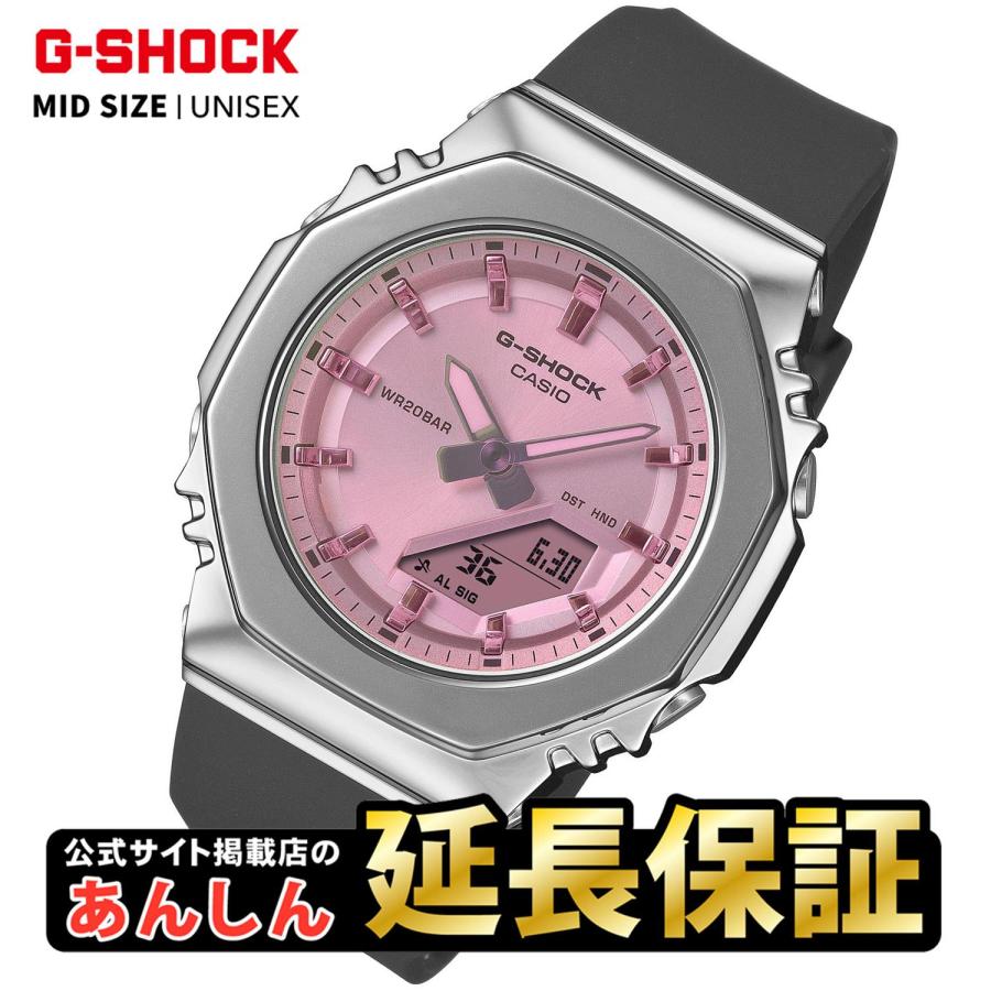 G-SHOCK カシオ GM-S2110SR-1AJF ミッドサイズ 偏光カラーガラス ジー