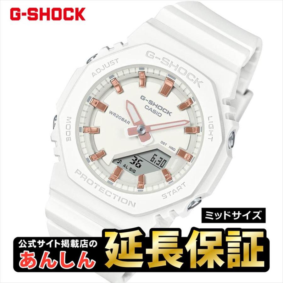 G-SHOCK カシオ Gショック GMA-P2100M-7AJF ミッドサイズ バイオマス