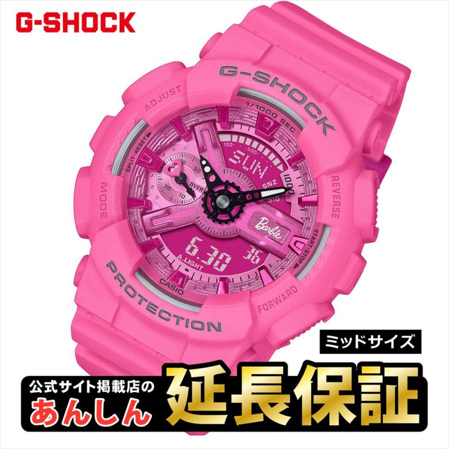 G-SHOCK カシオ Gショック GMA-S110BE-4AJR Barbie バービー G-SHOCK カシオ Gショック GMA-S110BE-4AJR Barbie バービー