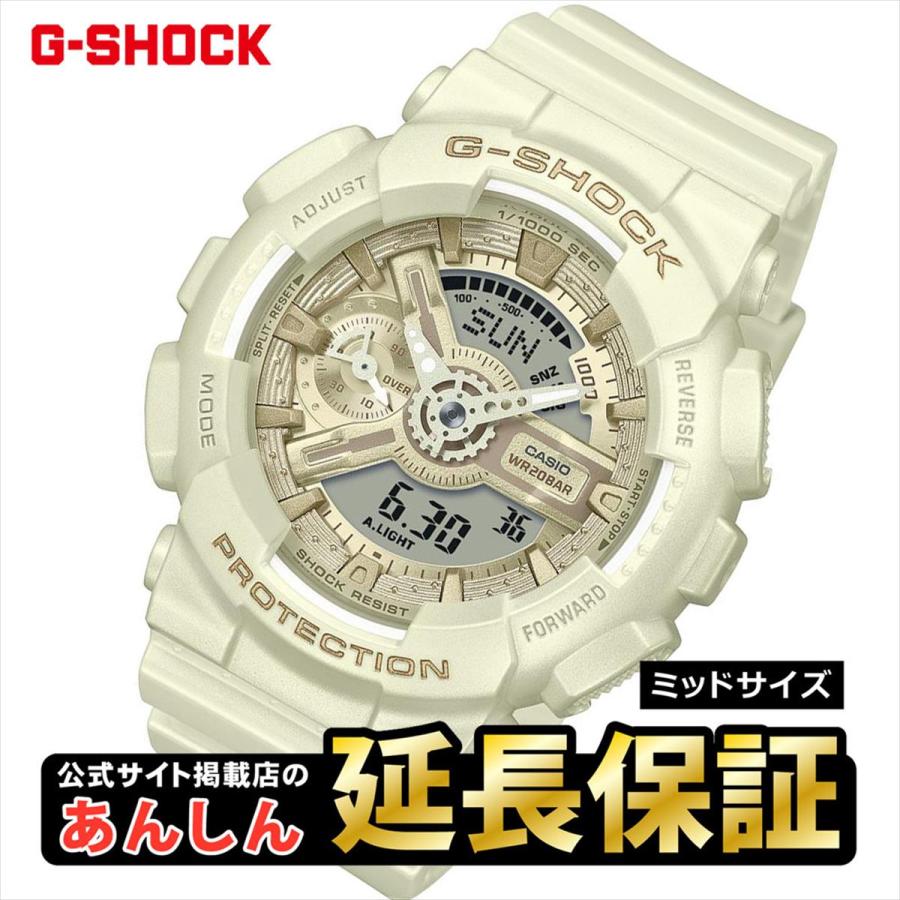 G-SHOCK カシオ Gショック GMA-S110ST-7AJF CASIO G-SHOCK公式掲載店