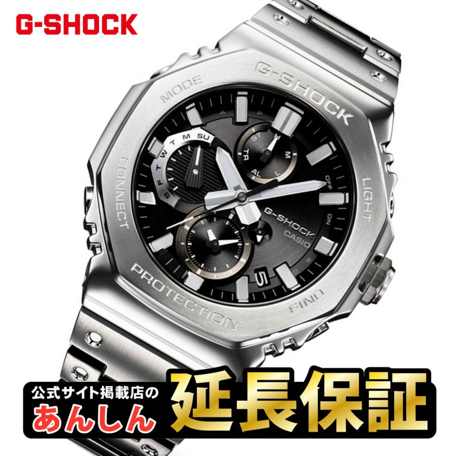 G-SHOCK カシオ Gショック GMC-B2100D-1AJF クロノグラフ CASIO G-SHOCK カシオ Gショック GMC-B2100D-1AJF クロノグラフ CASIO