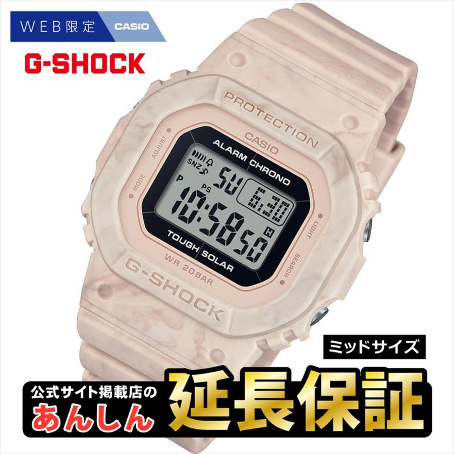 G-SHOCK カシオ Gショック GMS-S5600RT-4JF Web限定モデル ミッド