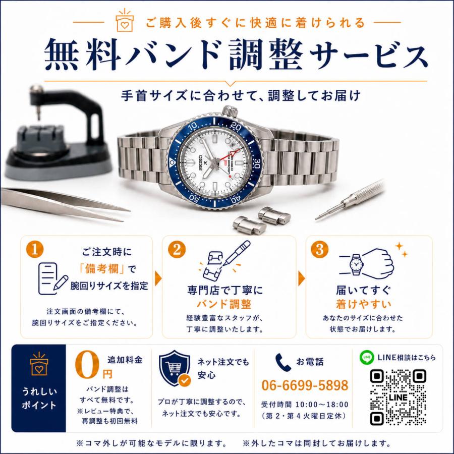 カシオ Gショック フルメタル GMW-B5000D-1CJF スマホリンク 防水 山形カシオモデル  CASIO G-SHOCK公式サイト掲載店 watch【0625】【店頭受取対応商品】 爆買の画像