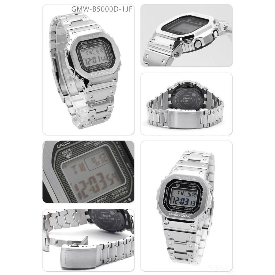 G-SHOCK GMW-B5000D-1JF 超美品 フルコマ 付属品完備 G-SHOCK 【ウオッチケアクロス付き】カシオ Gショック GMW